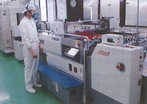 技術と高品質を原点に銘板製造メーカーとして発展しております。