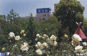 独自の設計・製造技術でお客様の要望をカタチにします